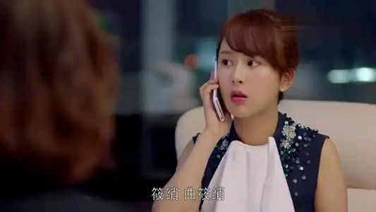 《欢乐颂》:邱莹莹活该被白主管欺骗,你看她做了什么?