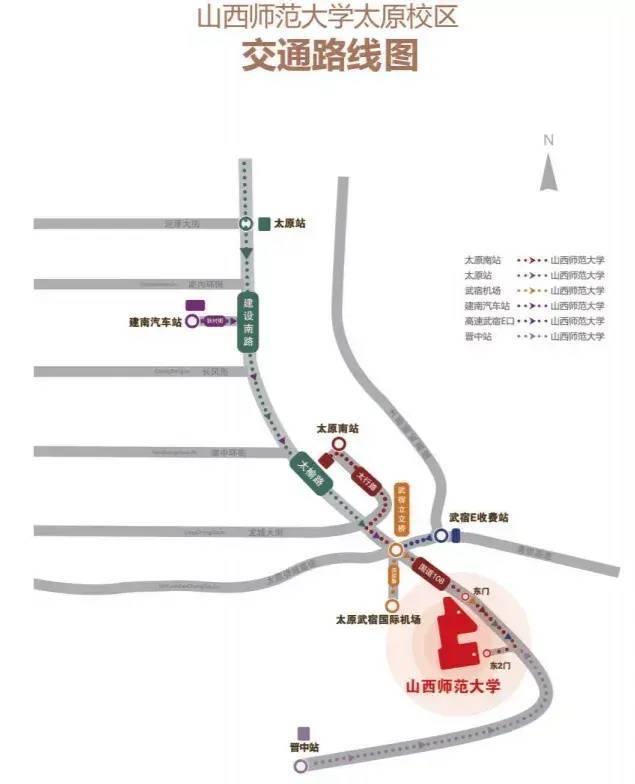 山西师范大学新校区办公地点22个学院分布地点公布