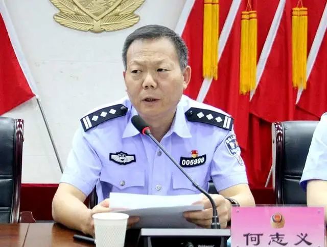 【主题活动】富平县公安局召开"高举旗帜,响应号召,新