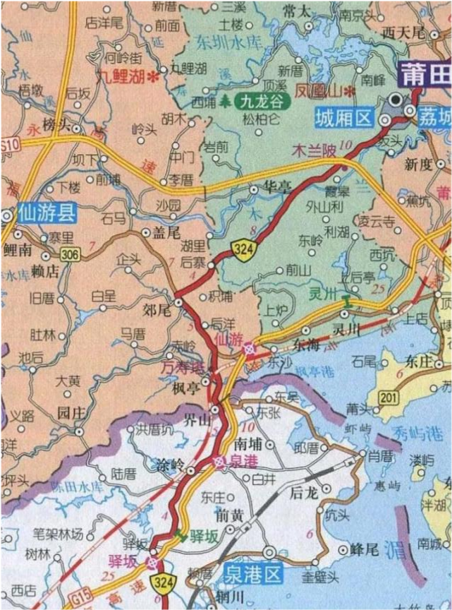 枫亭镇人口_福建仙游枫亭镇启用网会科技视频会议