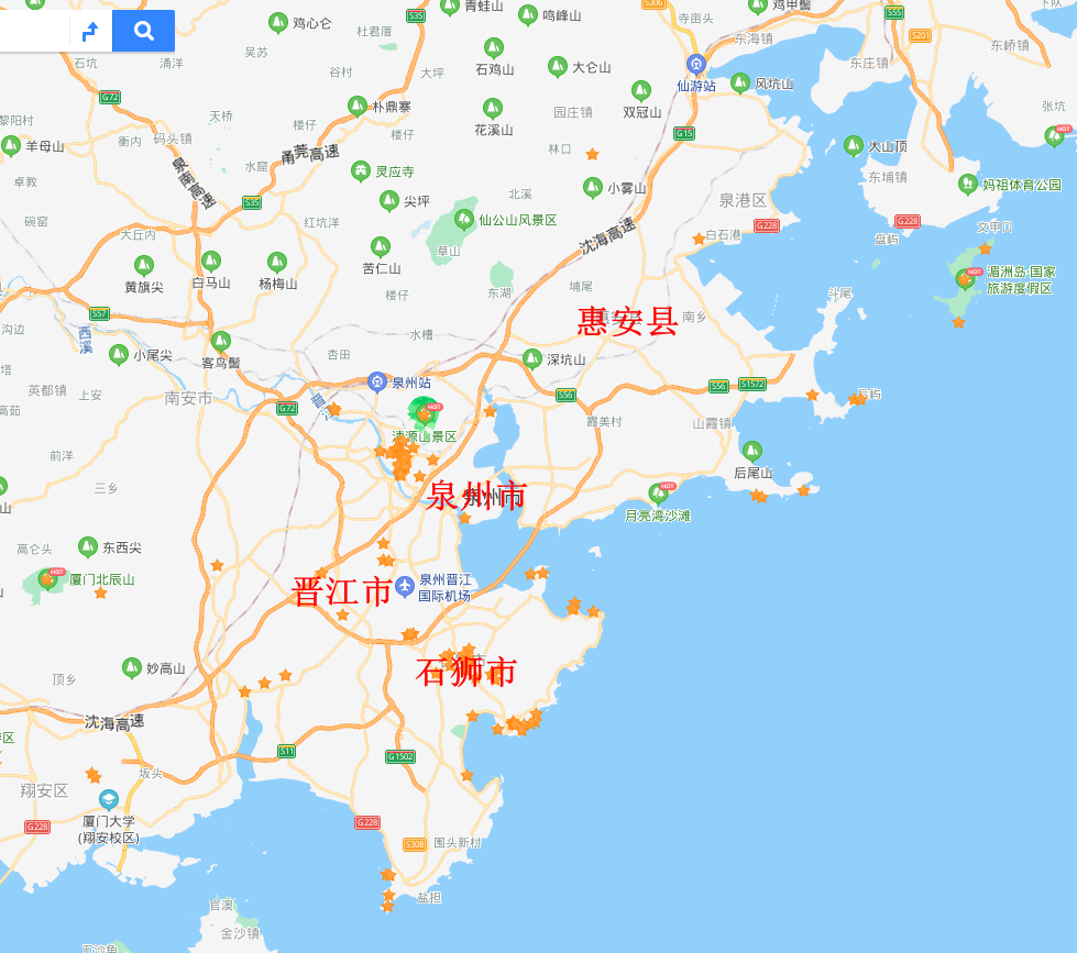 福建特色旅游路线:泉州市惠安县3日自驾精华路线攻略