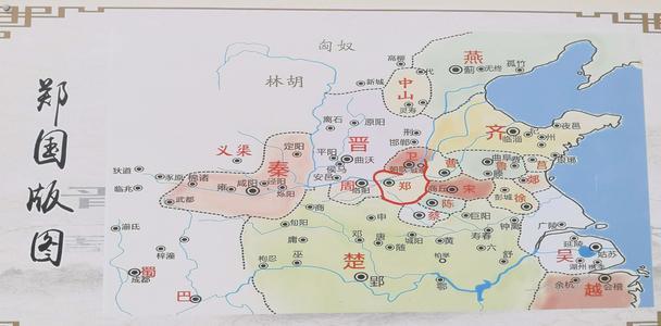 春秋初年就已经开始争霸的郑国,为什么没有成为春秋