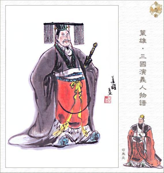 265-290年在位,谥号武皇帝,庙号世祖,史称晋武帝 .