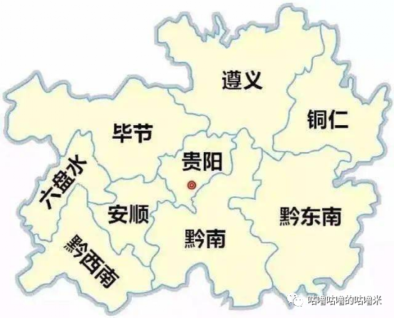 二,各行政区面积.