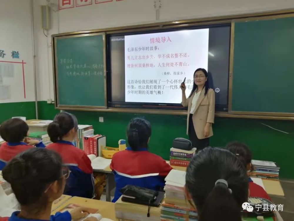 宁县杨琼琳:丹心无悔铸师魂 春风化雨育桃李