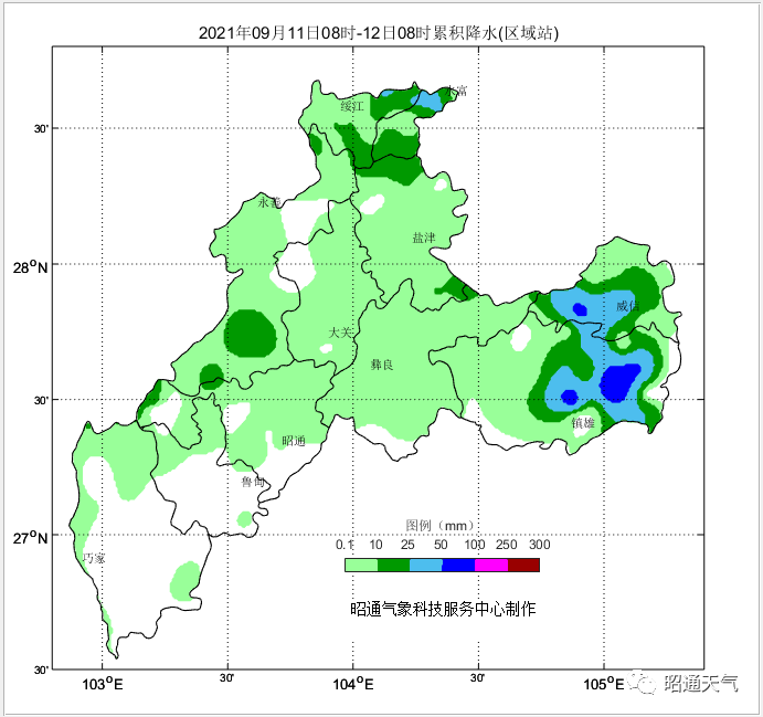 昭通天气预报