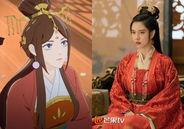 《两不疑》真人动漫版对比,于波翁虹特别出演,徐钰眼神像反派?