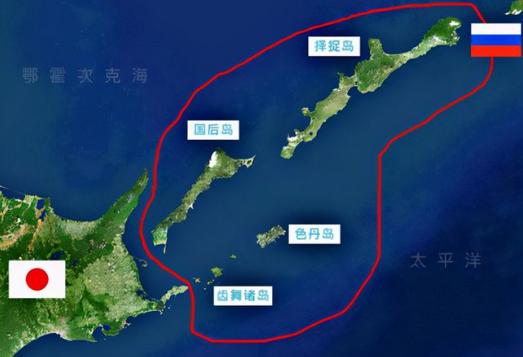 日本和俄罗斯(苏联)存在着俄罗斯南千岛群岛(日本北方四岛)的领土主权