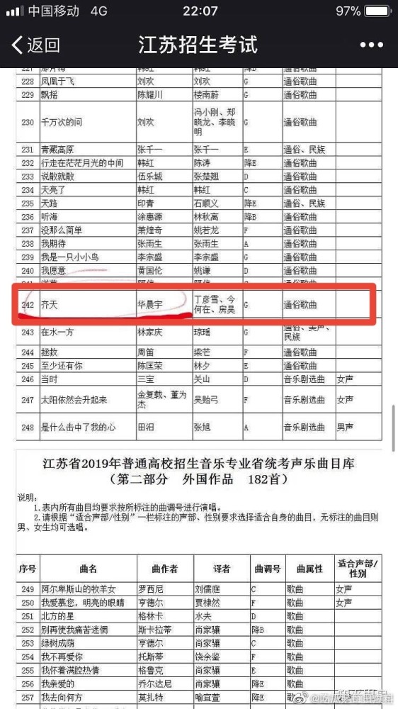 如何带动当地的GDP_2018年中国经济究竟会往哪儿走(3)