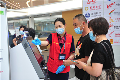 青岛机场招聘_济南 青岛 烟台机场招聘东航自助值机地勤(3)