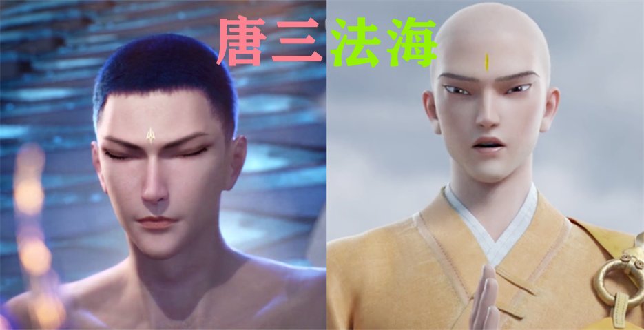 唐三也是国漫过于美化主角的产物,为啥不能把唐三搞成光头,因为光头