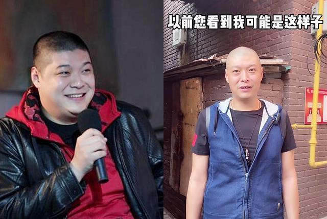 曹云金搭档刘云天暴瘦,面对嘲讽:愿意看,看两眼;不愿意看,就划过去