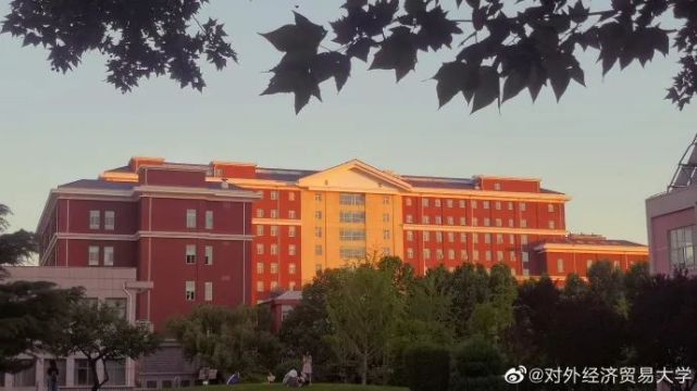 对外经济贸易大学2022届保研率20.4%!