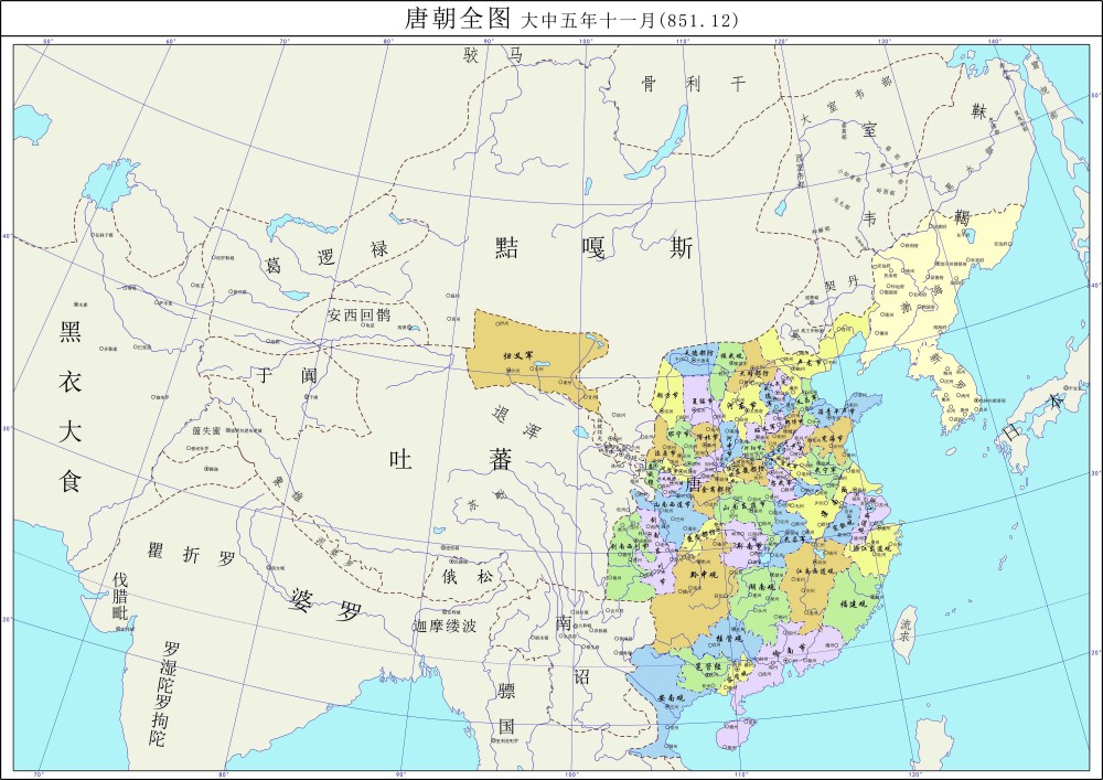 唐朝朝贡,唐中宗李显就对黠戛斯使臣说:你们与我同宗,不是其他番邦能