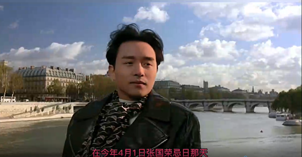 张国荣65岁冥寿:唐鹤德凌晨发旧照深切怀念,62岁至今未婚!