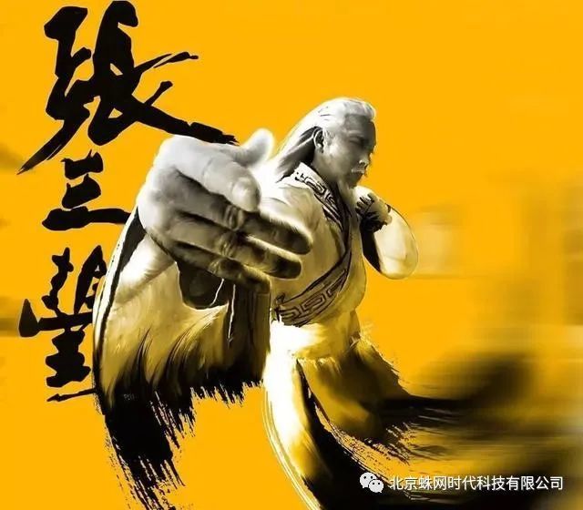 如何做数据可视化bi类项目,聪明人都懂的太极:借力