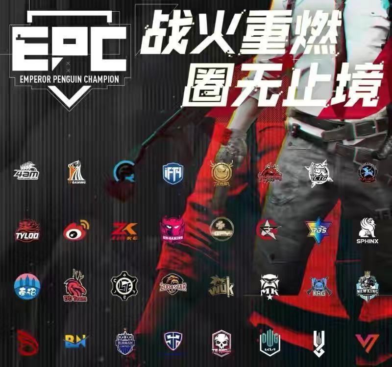 pero彻底摆烂无疑晋级决赛薄凉小熊配合默契率队为国争光