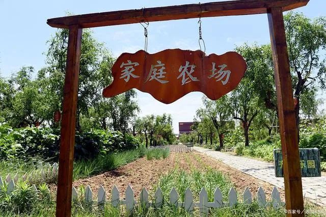 天津拟认定103家示范家庭农场!