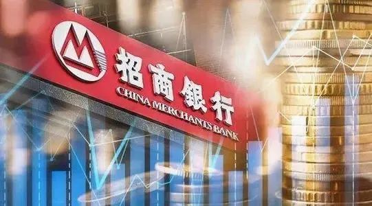 招商银行私人银行脉络分析