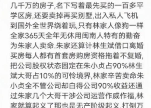 人口写一句话_物流人 写给父亲的一句话(3)