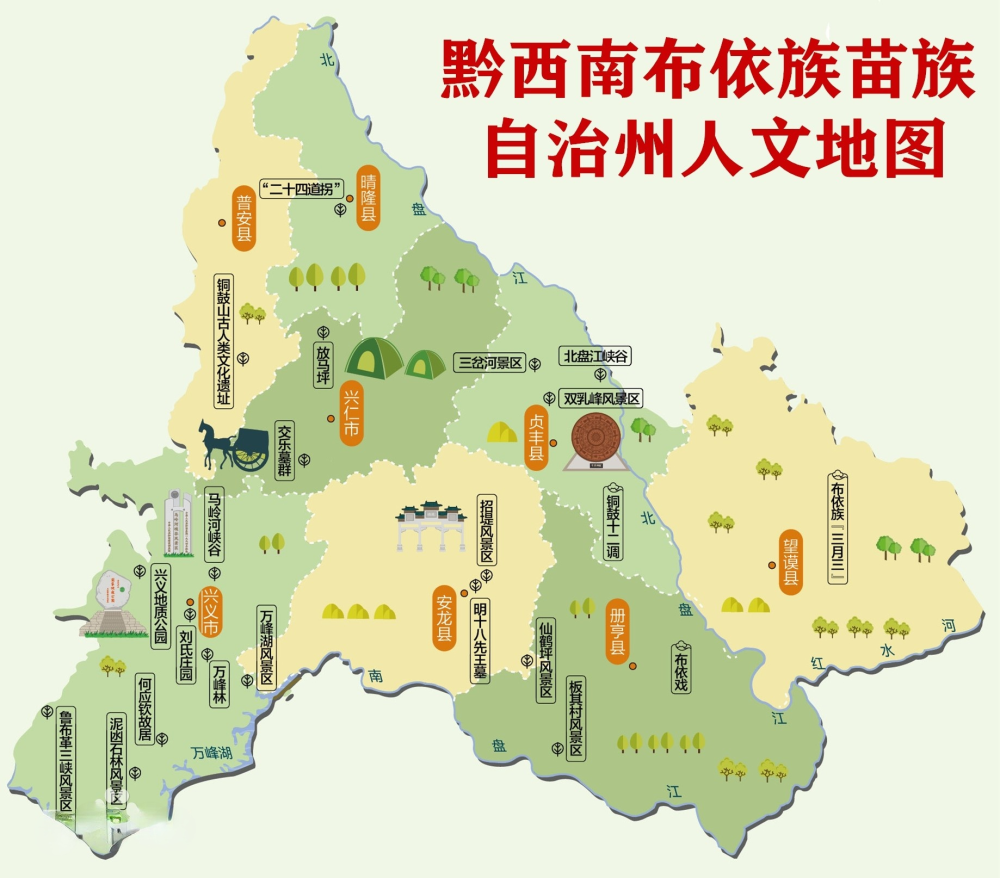一级棒,贵州纳兴高速取得突破,加快当地百姓脱贫致富