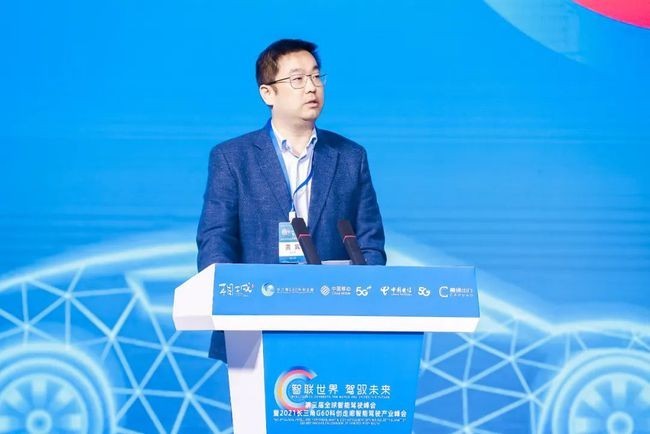 沈子瑜:亿咖通科技在车载系统和智能座舱领域取得了不