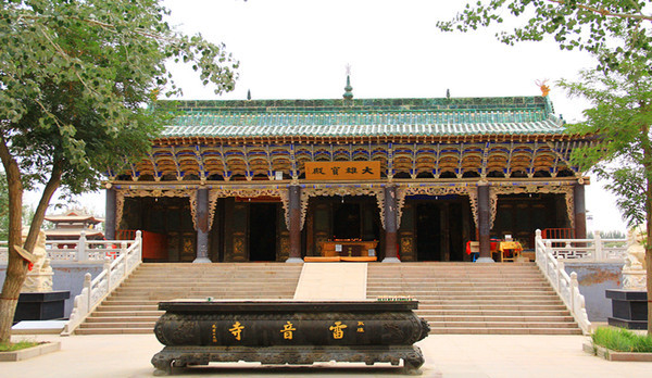 敦煌雷音寺:觉行圆满,求智求