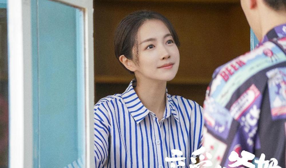 李春嫒《亲爱的爸妈》今晚收官 进阶式演技诠释多味人生