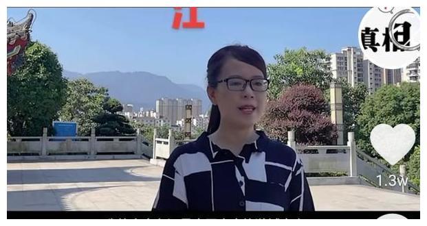 许敏忙着为九江代言,是不是也预示着房产的归属了?