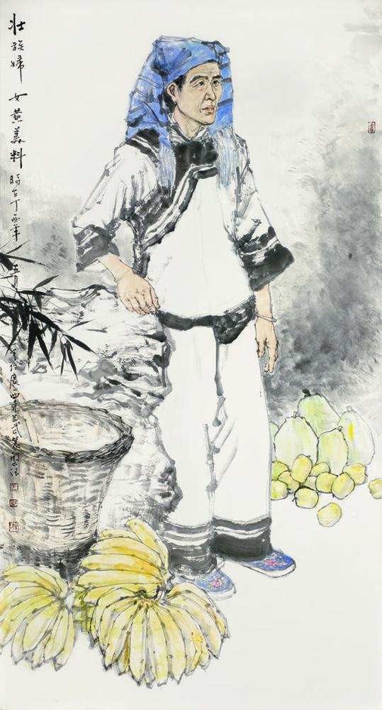 《壮族妇女》180cm×95cm 2017年 参展艺术家