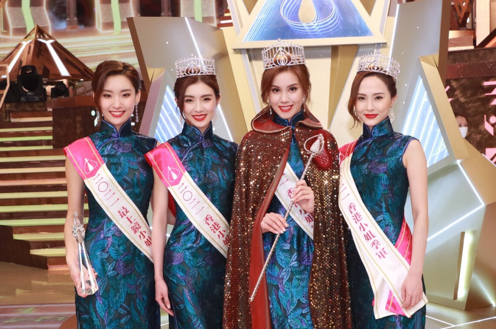 2021香港小姐宋宛颖笑起来真甜,多位佳丽中脱颖而出,优雅恬静