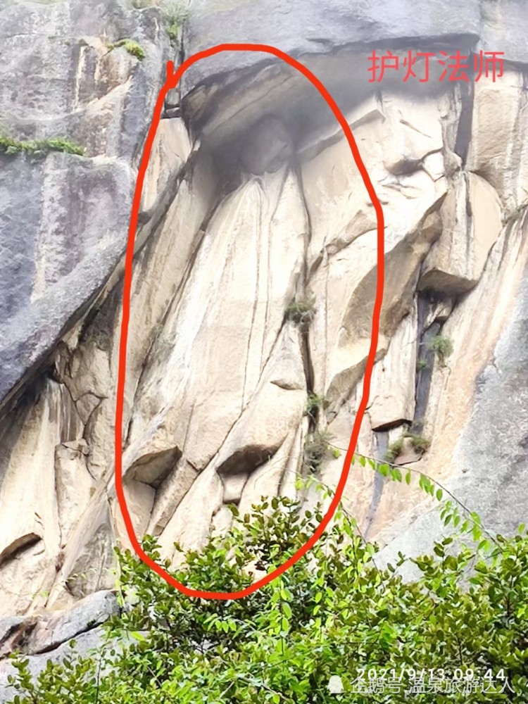 林芝卡定沟景区