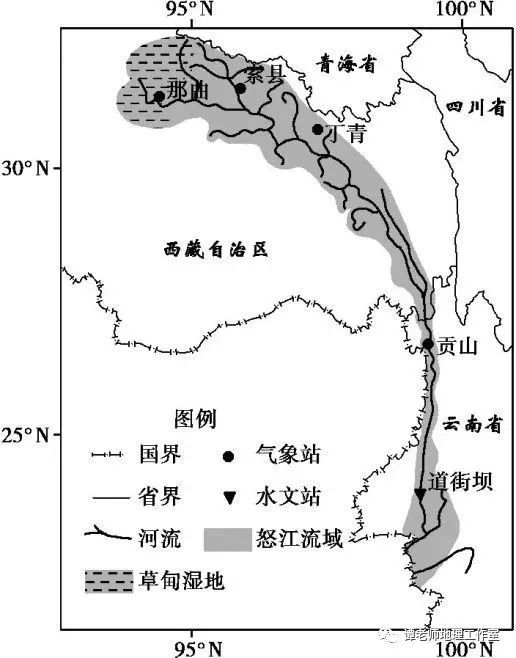 (1)概述怒江上游流域降水的时空特征.