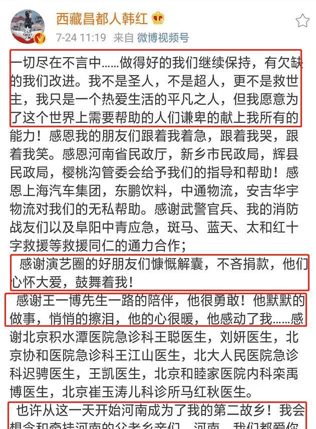 晓东简谱_儿歌简谱(2)