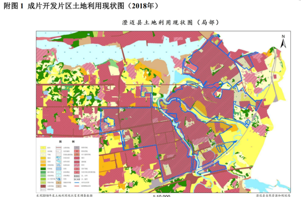 根据《澄迈县总体规划(空间类2015-2030)》(修改完善),成片开发范围