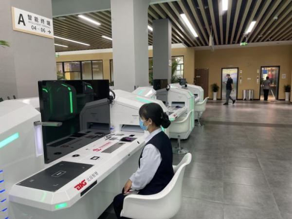 北京城市副中心政务服务中心正式运行