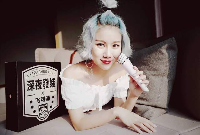 深夜发媸是怎样的一个微信公众号,为何做得如此成功