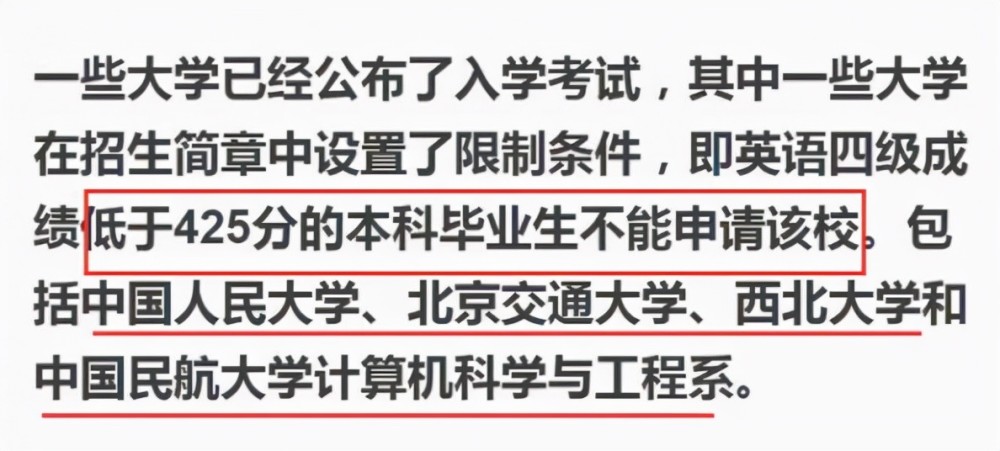 长什么变成语_圆形可以变成什么图案(2)