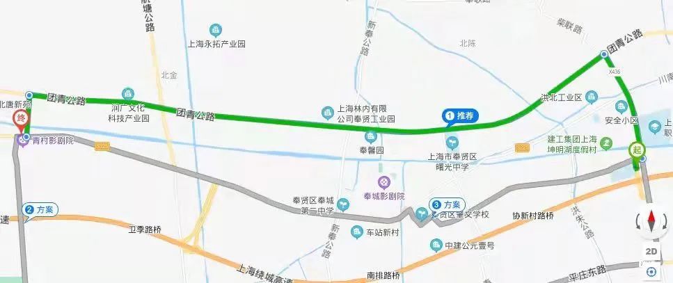 建成后s3公路与g1503高速通过匝道连接形成互通式立交