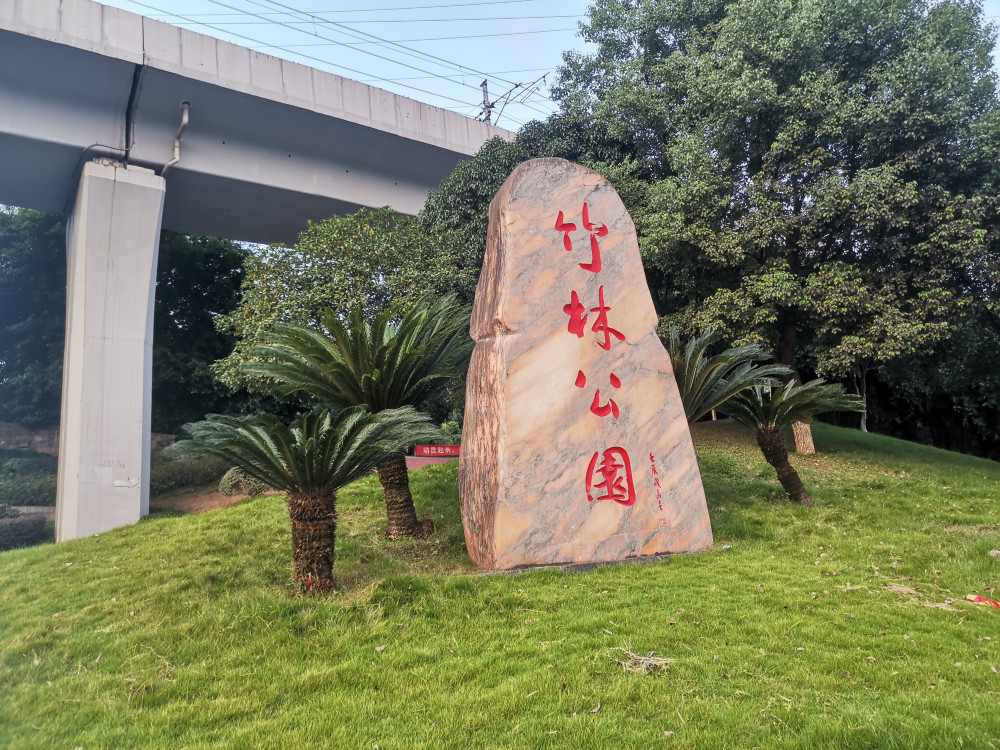 渝北区奇怪的主题公园,建园多年有些混乱,专程前往不知如何游玩