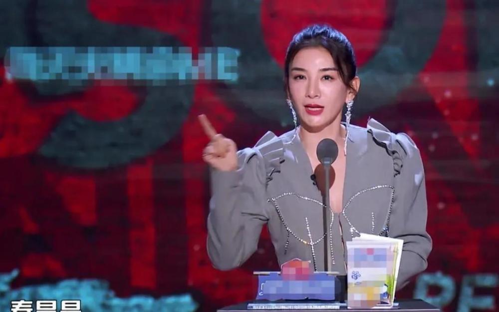 《吐槽大会5》5位明星真正槽点:秦昊悄悄变脸,张雨绮移情别恋