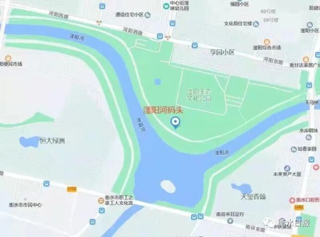 即日起 衡水滏阳河游船项目恢复对外运营