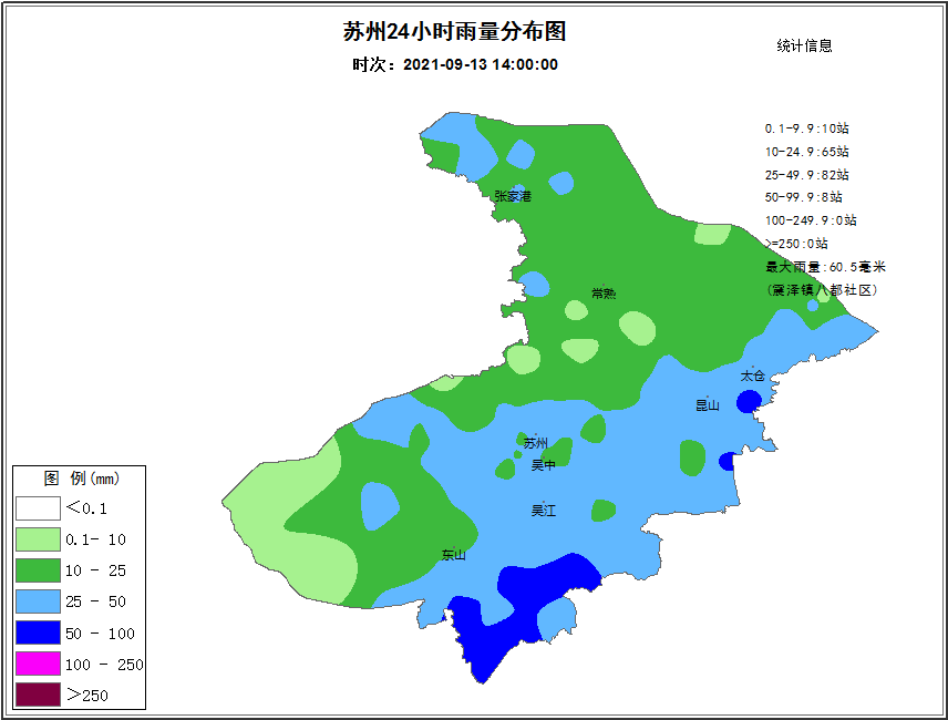 苏州气象最新预报:"灿都"将回旋少动,接下来会