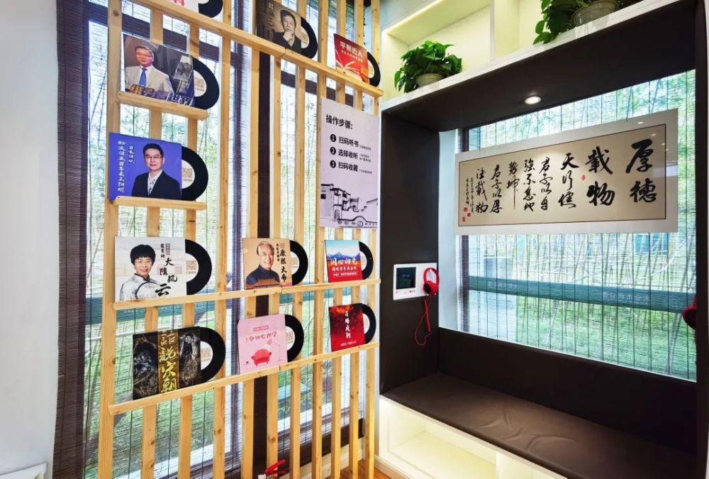 太仓有声图书馆来了地址就在