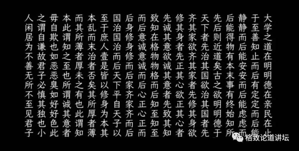 我们说文明最重要的标志是什么?是文字.文字的载体是什么?是字体.