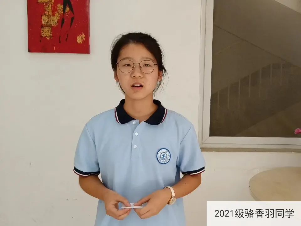 不忘初心不负韶华西安交通大学2021级少年班预科一年级开班仪式举行
