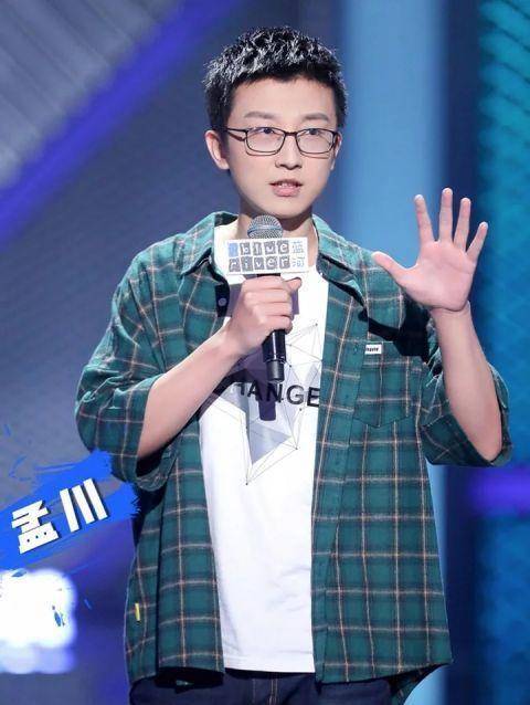 幽默的中心在哪儿?山东"老师儿"能让您"乐疯了"