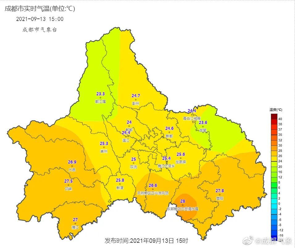 暴雨蓝色预警 地灾风险预警!成都这些地区要注意