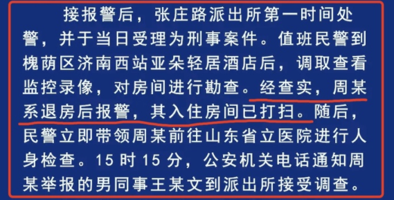 姓王的有多少人口_王字的来历,30字(3)