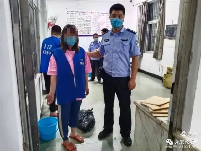 永安一女子因涉嫌开设赌场被上网追逃半年,最终还是